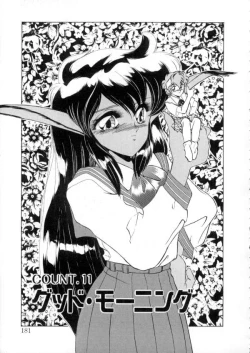 Page 179 of Tokyo Majo Stick Zenpen