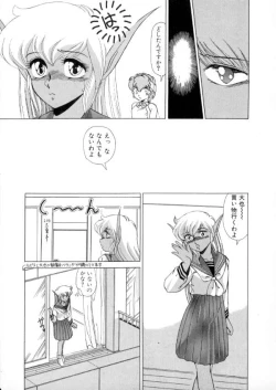 Page 35 of Tokyo Majo Stick Zenpen