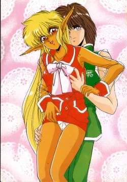 Page 3 of Tokyo Majo Stick Zenpen