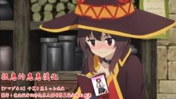 Page 45 of Chinatsu to Kuma-chan Sensei | 千夏與熊醬老師