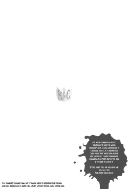 Page 4 of Aishiterutte Iwanakya Korosu | If you don’t tell me you love me I’ll kill you