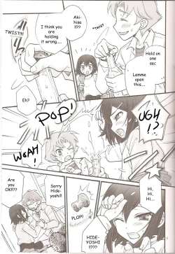 Page 10 of Sweet Sweet Sweet - BakaEro 5