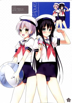 Page 34 of OTOKONOKO ART WORK #2