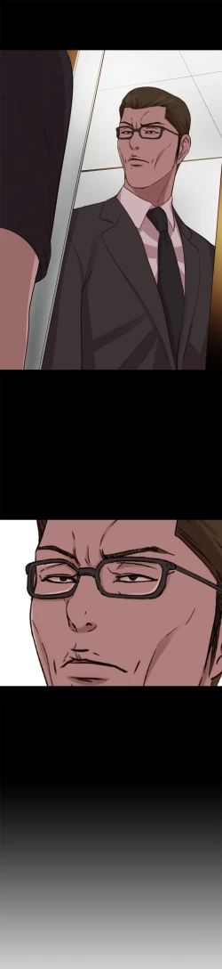 Page 261 of Marionette 傀儡玛莉 ch.1~8