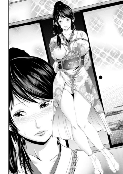 Page 104 of Angel Club MEGA Vol. 09