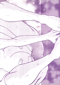 Page 4 of Kawaii Hito