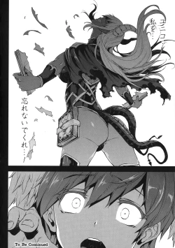 Page 61 of Shinkyoku no Grimoire III