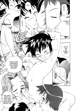 Page 5 of Anal: Time For Recess