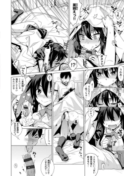 Page 27 of Kasane Apocalypse!