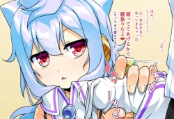 Page 6 of Costte!! Toilet no Hanako-kun