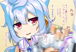 Page 7 of Costte!! Toilet no Hanako-kun