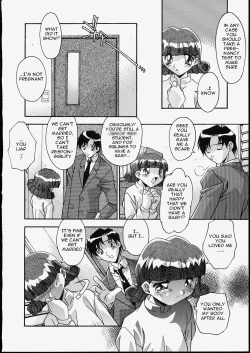 Page 19 of Ani to Imouto to | Brother & Sister