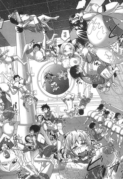 Page 158 of Niku Fes