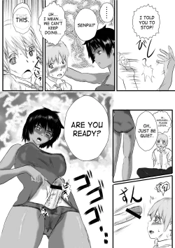 Page 3 of Ryoutou Ronpou