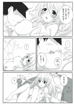 Page 10 of Sweet Sweet Holiday