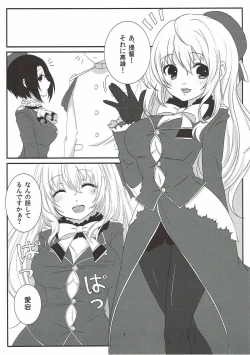 Page 3 of Sweet Sweet Holiday