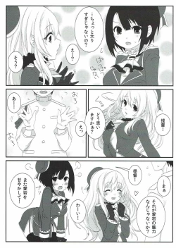 Page 4 of Sweet Sweet Holiday