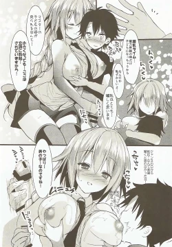 Page 4 of Saint Mama