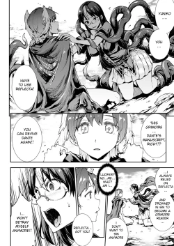 Page 2 of Shinkyoku no Grimoire IIIch.20-End+Bonus