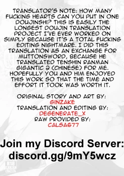 Page 29 of Hatsujou Muremure Bakunyuu Momiji-oneechan to Oshioki Koubi | Sexually Excited Extremely Huge Breasted Momiji's Punishment Mating