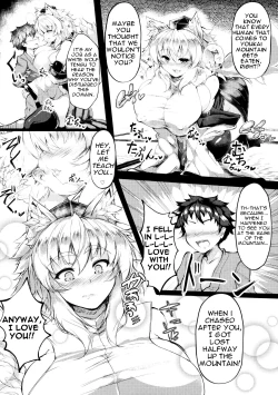 Page 4 of Hatsujou Muremure Bakunyuu Momiji-oneechan to Oshioki Koubi | Sexually Excited Extremely Huge Breasted Momiji's Punishment Mating