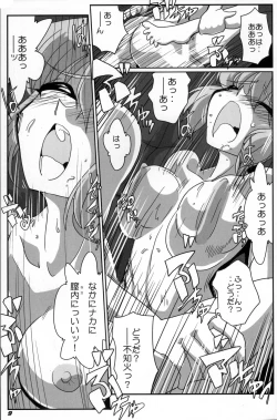 Page 10 of KAN-COLLE N+ YAGGY kai