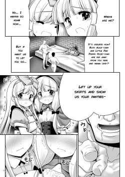 Page 10 of Osoware Nureru Ehon no Shoujo