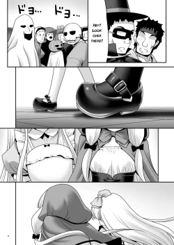 Page 4 of Osoware Nureru Ehon no Shoujo