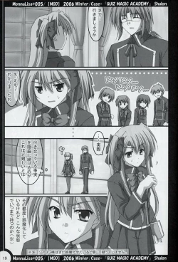 Page 18 of ML#005 MonnaLisa#005