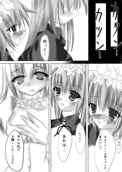 Page 10 of Shiro × Kuro