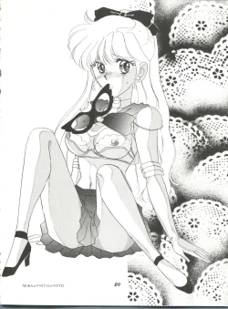 Page 20 of Kangethu Hien Vol. 2