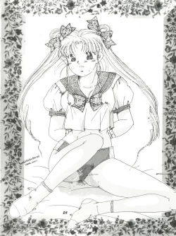 Page 26 of Kangethu Hien Vol. 2