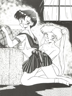 Page 42 of Kangethu Hien Vol. 2