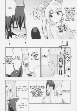 Page 13 of Futanari Umi-chan