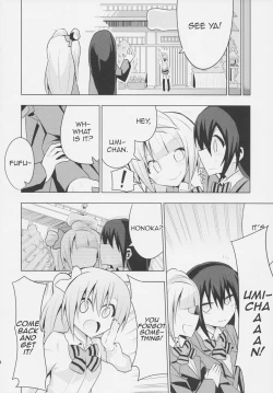 Page 15 of Futanari Umi-chan