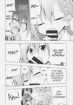 Page 21 of Futanari Umi-chan