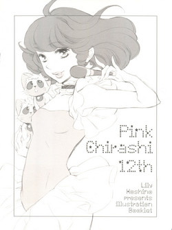 Download Pink Chirashi 12th