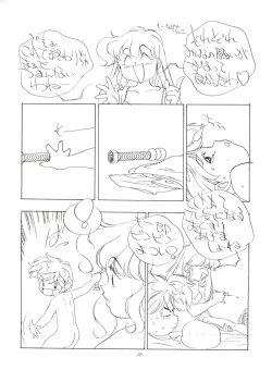 Page 38 of Signorina