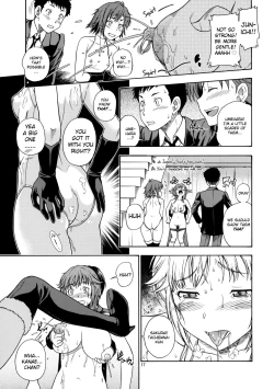 Page 16 of Muchimuchi Kyousei Event