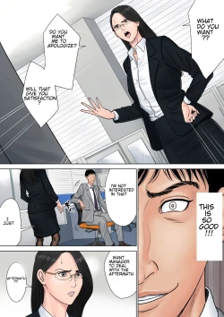 Page 19 of Dekiru Onna Joushi