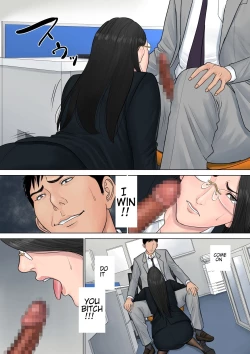 Page 23 of Dekiru Onna Joushi