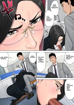 Page 25 of Dekiru Onna Joushi