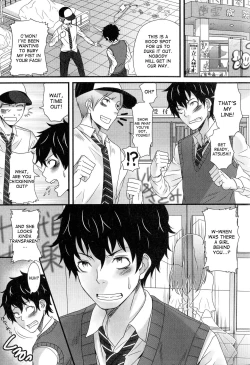 Page 5 of Koibito wa Yuurei!? | My Lover is a Ghost?!