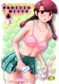 Page 1 of Phallic Girls 6