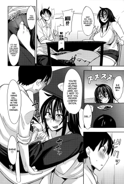 Page 4 of Onee-chan no Uragao | My Sister's Other Side