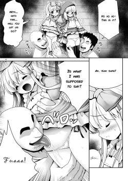 Page 13 of Osoware Nureru Ehon no Shoujo