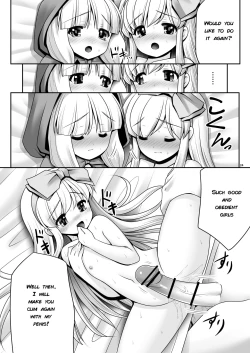 Page 24 of Osoware Nureru Ehon no Shoujo