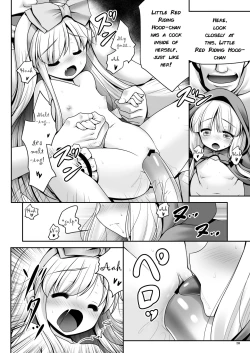 Page 28 of Osoware Nureru Ehon no Shoujo