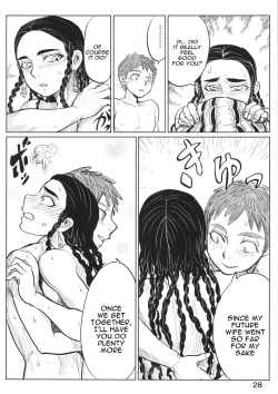 Page 27 of Yomedameshi | A Bride's Trial
