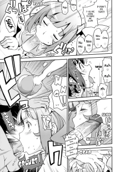 Page 10 of Milky Ryuuseigun | Milky Meteor Gun